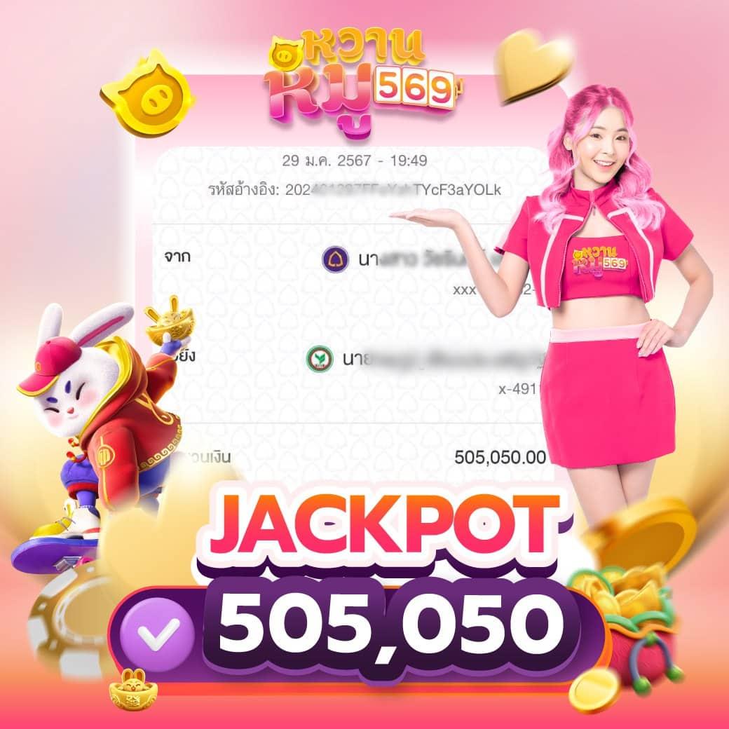 เข้าสู่ระบบ betflixvip เว็บตรง มั่นคง การันตีความสนุกในประเทศไทย