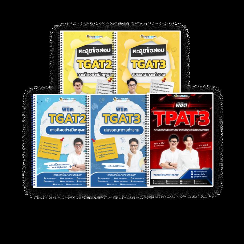 เข้าสู่ระบบ chokdee777 login พร้อมรับโปรโมชั่นเด็ดล่าสุดในไทย