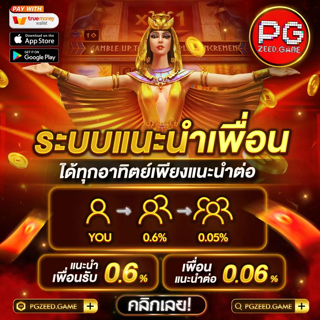 เข้าสู่ระบบ lucabetasia เดิมพันออนไลน์เต็มรูปแบบทันสมัย 2024