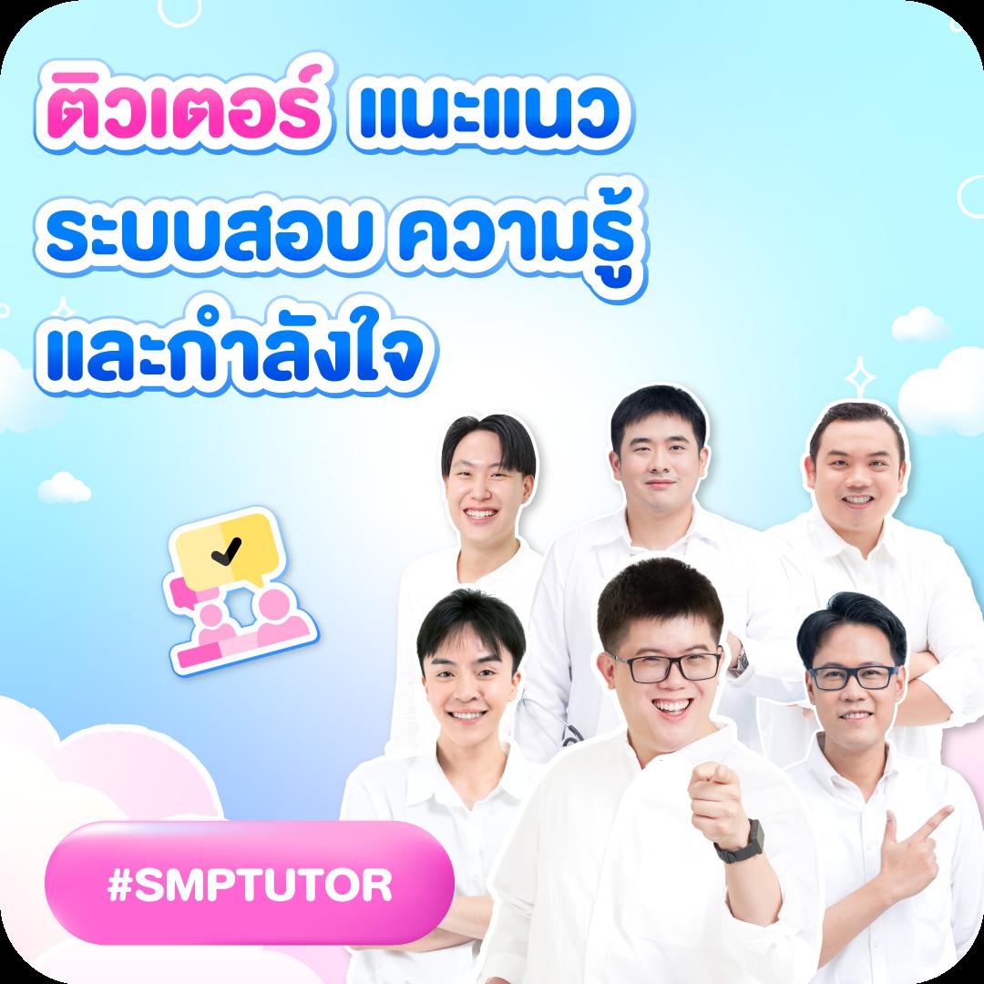 เข้าสู่ระบบ popza24k ล่าสุด เดิมพันง่าย จบในเว็บเดียว