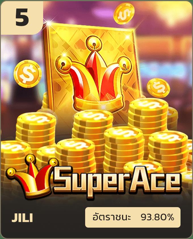 เข้าสู่ระบบ riches777 เล่นสล็อต PG โฉมใหม่ปลอดภัย 100%