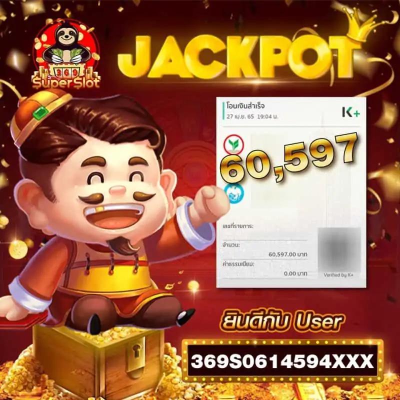 เข้าเล่น uea8 ทางเข้า คาสิโนยอดนิยมด้วยเทคโนโลยีล่าสุด