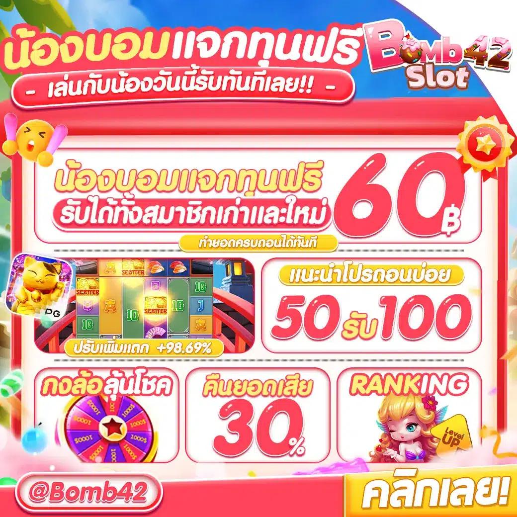 เคยูเบท เว็บเดิมพันคาสิโนครบวงจร ระบบทันสมัยใหม่                                                                   