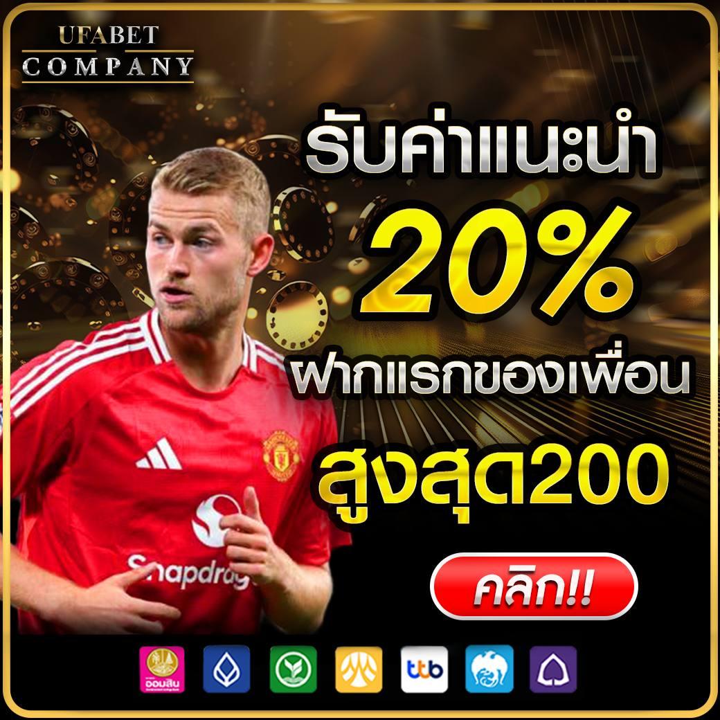 เครดิต ฟรี PG Slot สล็อตเว็บตรง แจกเครดิตฟรีไม่มีเงื่อนไข