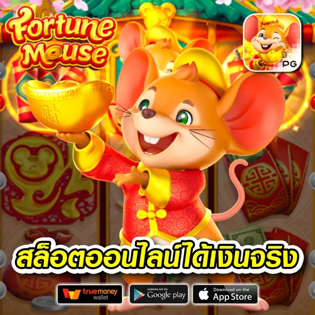 เครดิตฟรี18บาท เติมเต็มประสบการณ์พนันสุดคุ้ม ค่าใหม่ล่าสุด