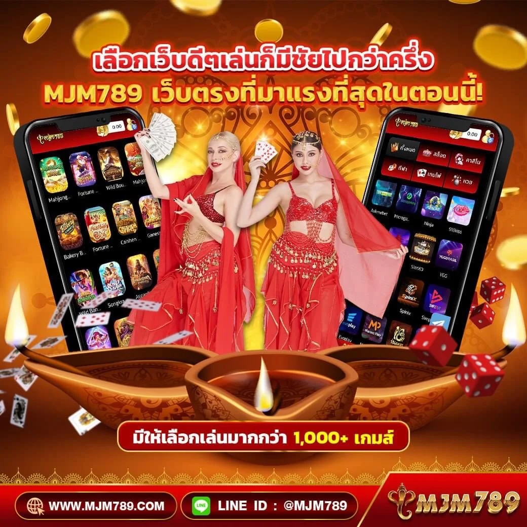 เครดิตฟรี 42 จาก pgzeed แบรนด์คาสิโนชั้นนำ สมัครวันนี้รับโปรโมชั่นทันที