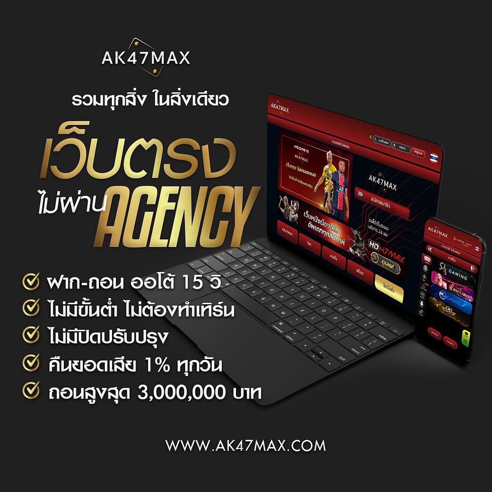 เครดิตฟรี กด รับ เอง 188 เว็บคาสิโนอันดับ 1 มั่นคง ฝากถอนง่าย