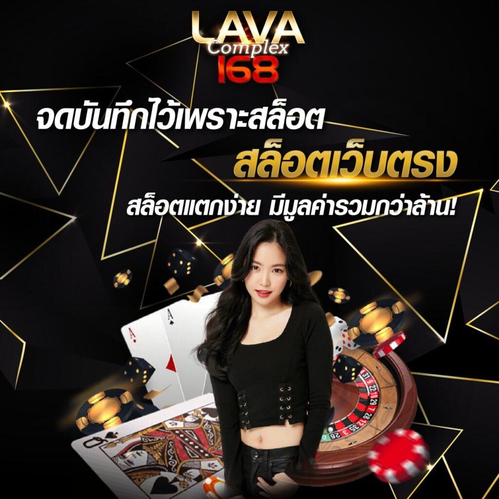 เครดิตฟรีกดรับเอง50 สมัครง่าย รับทันทีโปรโมชั่นสุดคุ้ม