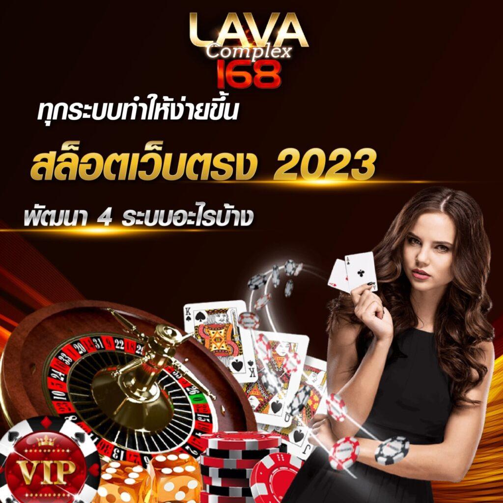 เครดิตฟรีเช็ค IP เว็บตรงมาแรง สูตรบาคาร่าใช้งานง่ายที่สุด