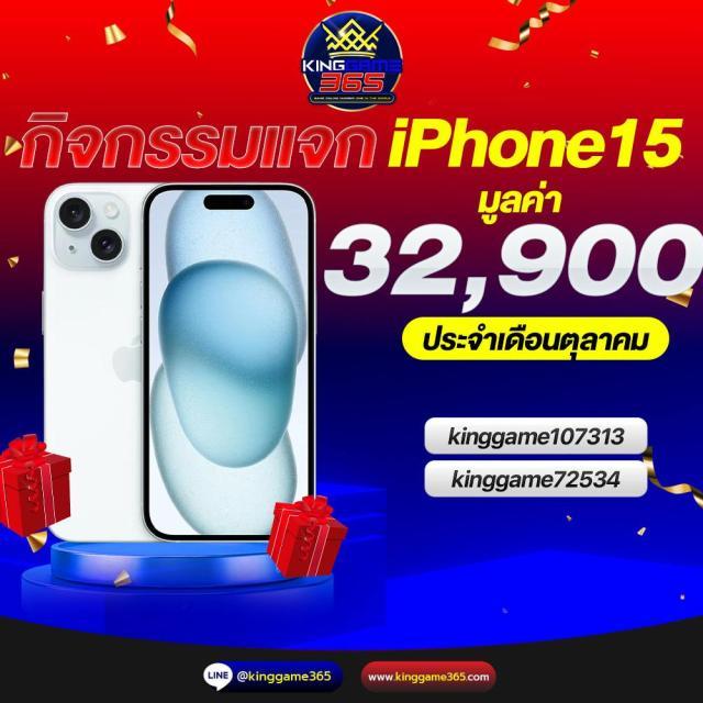 เช็คผลบอลเมื่อคืนนี้ อัปเดตผลแม่นยำในทุกแมตช์ สดและรวดเร็ว