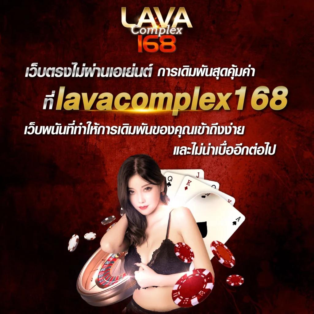 เซี่ยงจี คาสิโนออนไลน์อันดับหนึ่ง เกมส์ใหม่สุดฮิต 2024