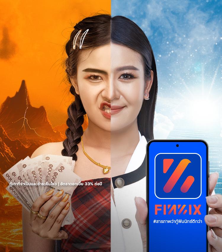 เดิมพันง่ายกับ Apollo PG Slot คาสิโนยอดนิยมในประเทศไทย