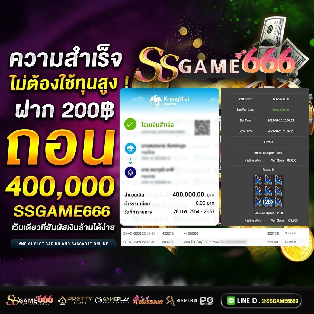 เดิมพันง่ายกับ ตารางบอล7m อัปเดตผลในไทยเร็วทันใจทุกวัน