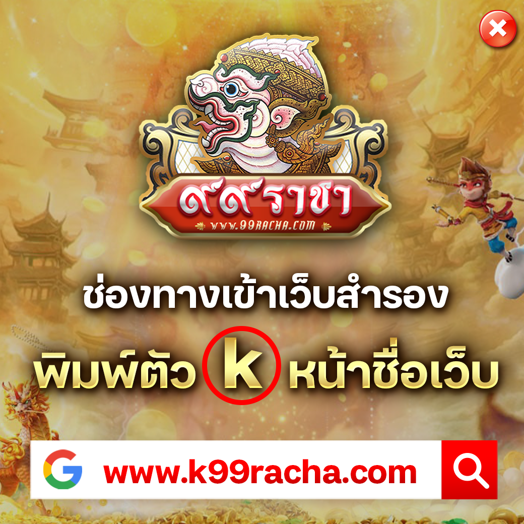 เดิมพันบอลสดออนไลน์ ผลบอลสดทีเด็ด แจกสูตรแม่นทุกนัดในการเดิมพัน
