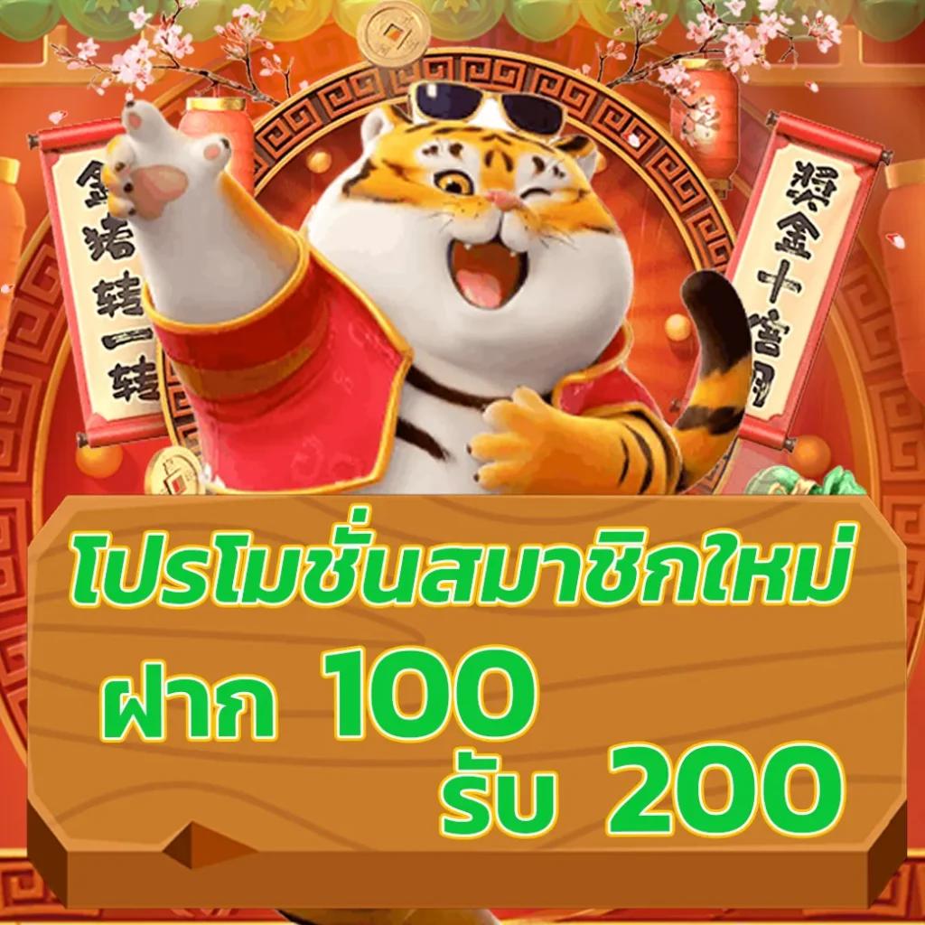 เดิมพันฟุตบอลครบวงจรกับ วิเคราะห์บอลบ้านผลบอล baanpolball ล่าสุด 2024