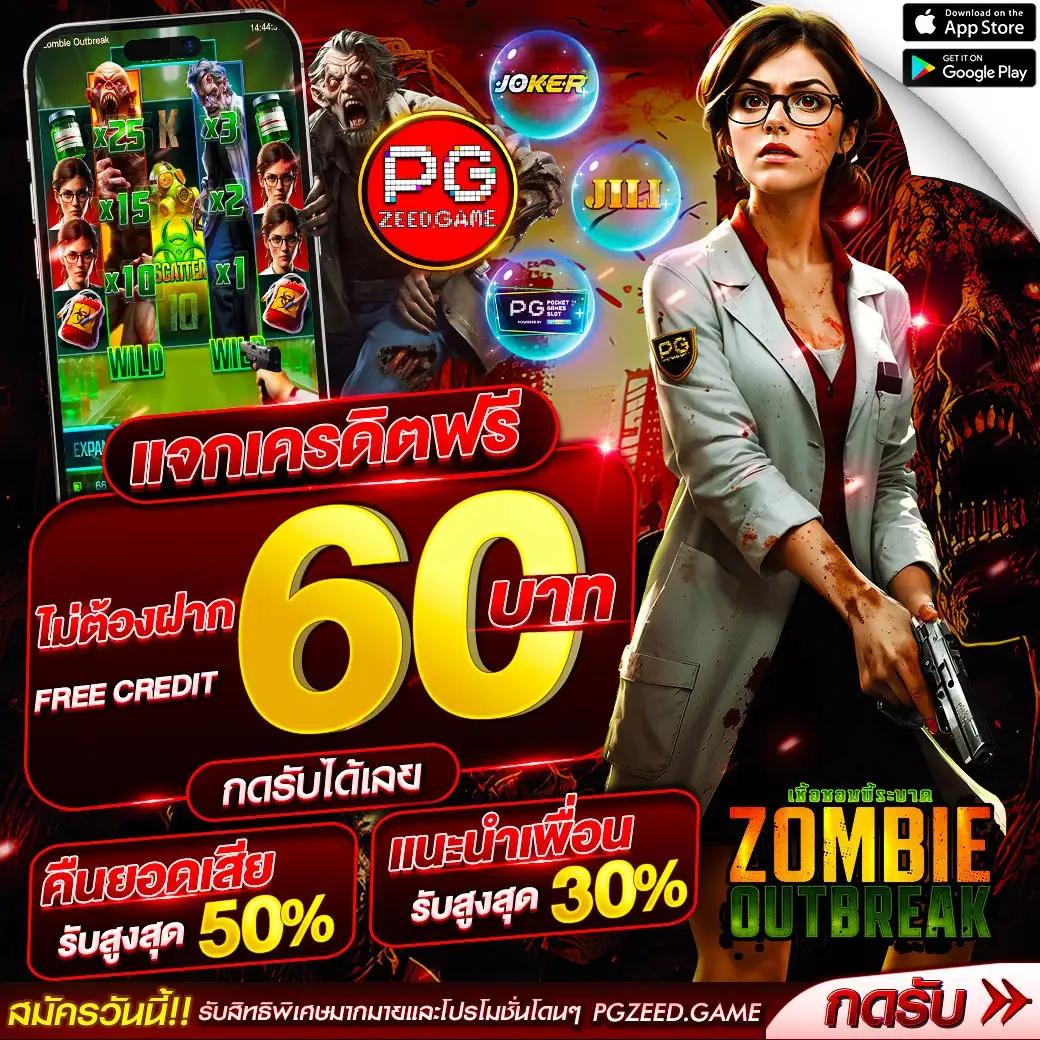 เดิมพันมันส์ไปกับ @fox888 คาสิโนตรงไม่ผ่านเอเย่นต์ มาตรฐานระดับสากล
