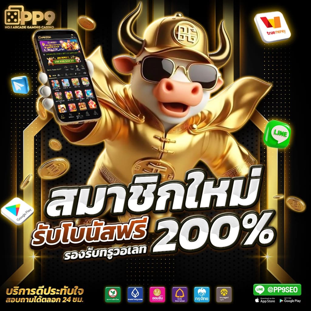 เดิมพันมันส์ๆ กับ 365kup คาสิโนสุดฮิตอันดับหนึ่งในไทย