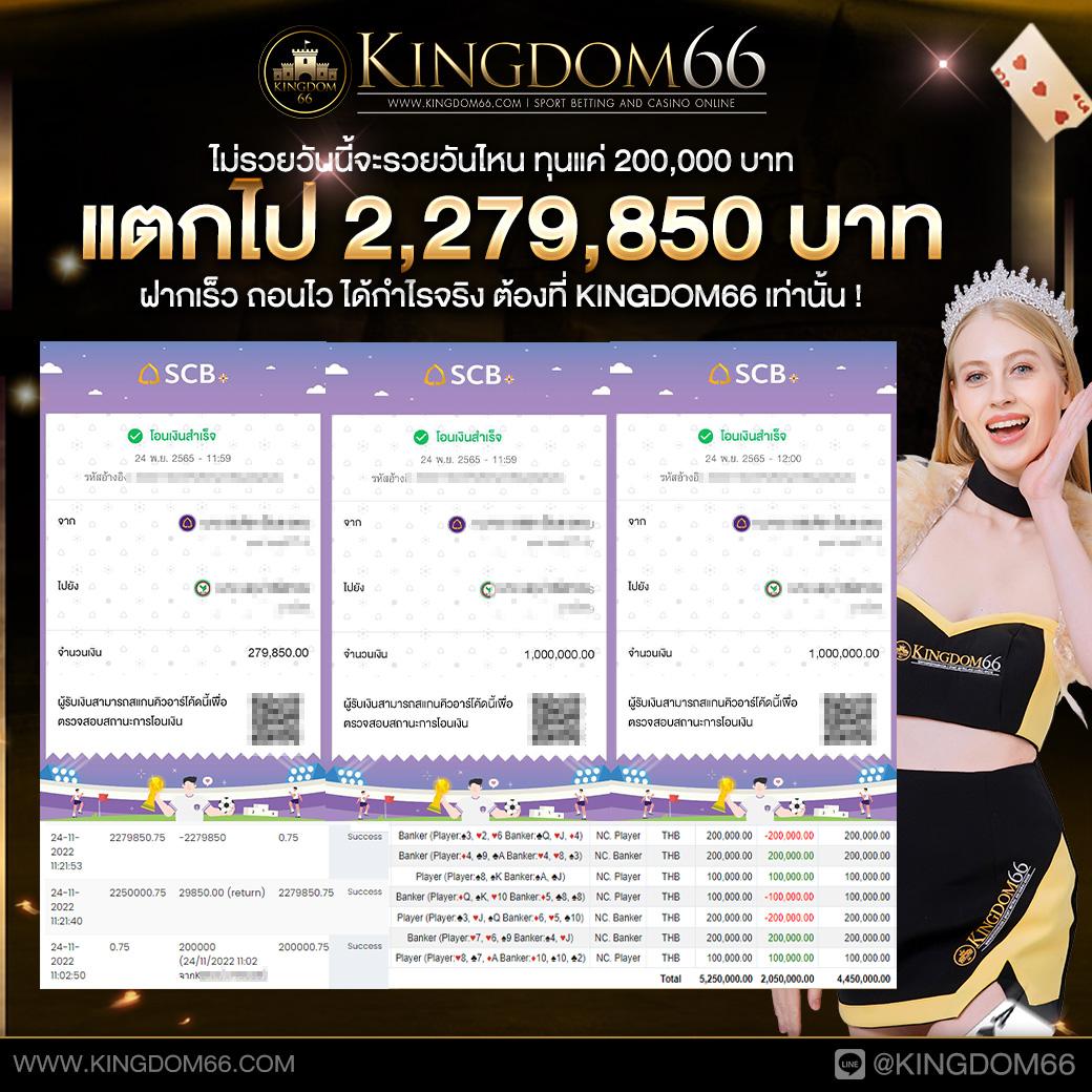 เดิมพันสุดมันส์กับ hunter1688 เว็บตรง แห่งปี 2024 โบนัสจัดเต็ม