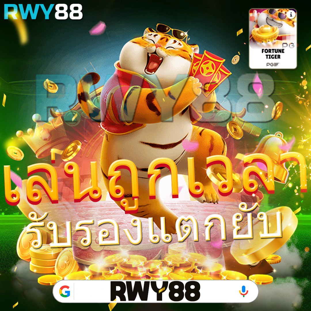 เดิมพันสล็อตสุดมันส์กับ slot live22 สนุกได้ทุกเวลาบนมือถือ