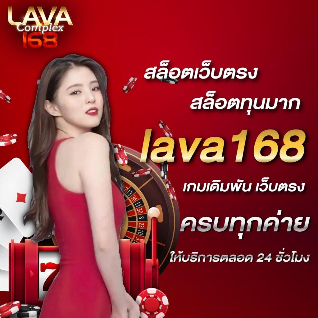 เดิมพันออนไลน์ 888livescore Thai 2in1 สมัครวันนี้รับโบนัสเต็ม | รวมเกมทันสมัย