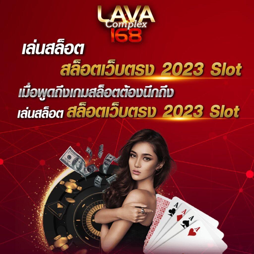 เดิมพันออนไลน์ รวม ผลบอลสดthscore mobi ครบทุกแมตช์ ตลอด 24 ชม.
