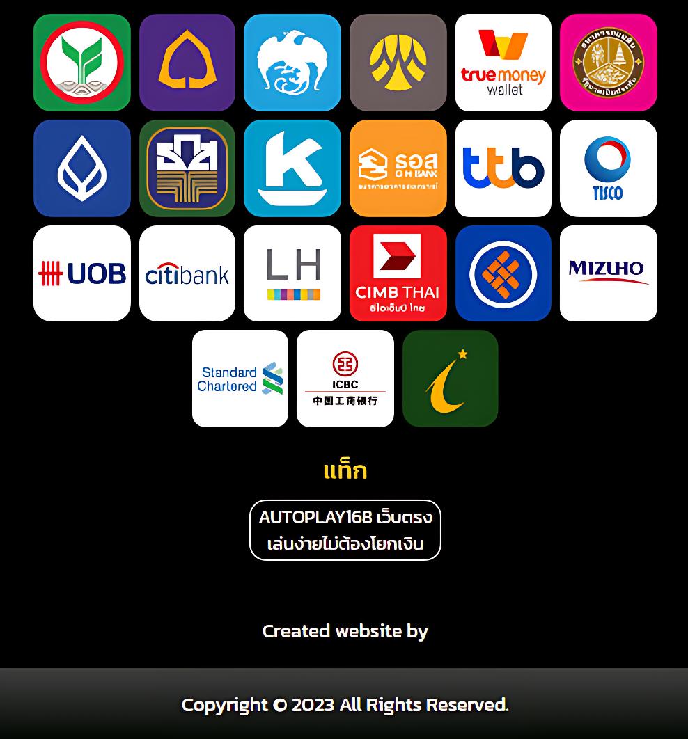 เดิมพันออนไลน์กับ ตารางบอลวันนี่ เว็บอันดับหนึ่งแห่งไทย 2024