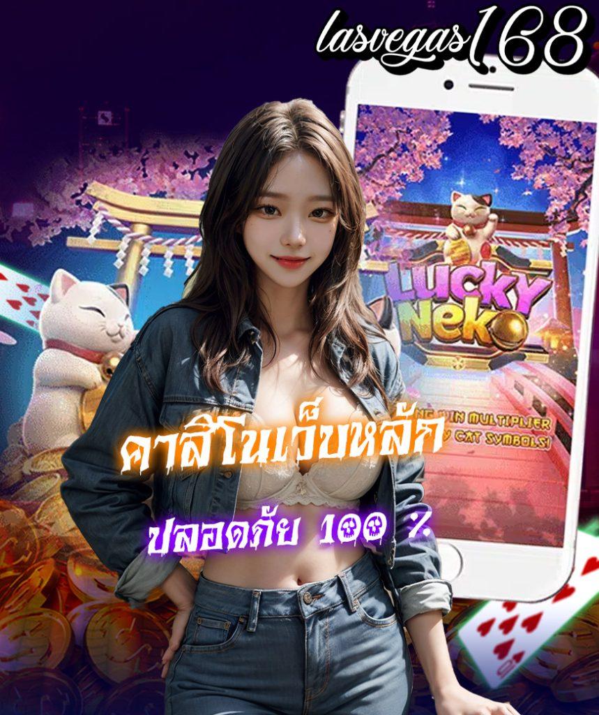เดิมพันออนไลน์ครบวงจรกับ ggslot168 เว็บตรง มั่นใจ เล่นง่าย จ่ายจริง