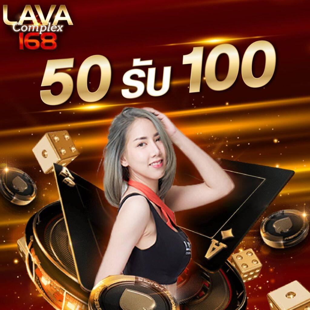 เดิมพันออนไลน์ที่ 88kqj สนุกสุดมันส์ พร้อมโปรโมชั่นเด็ดทุกวัน