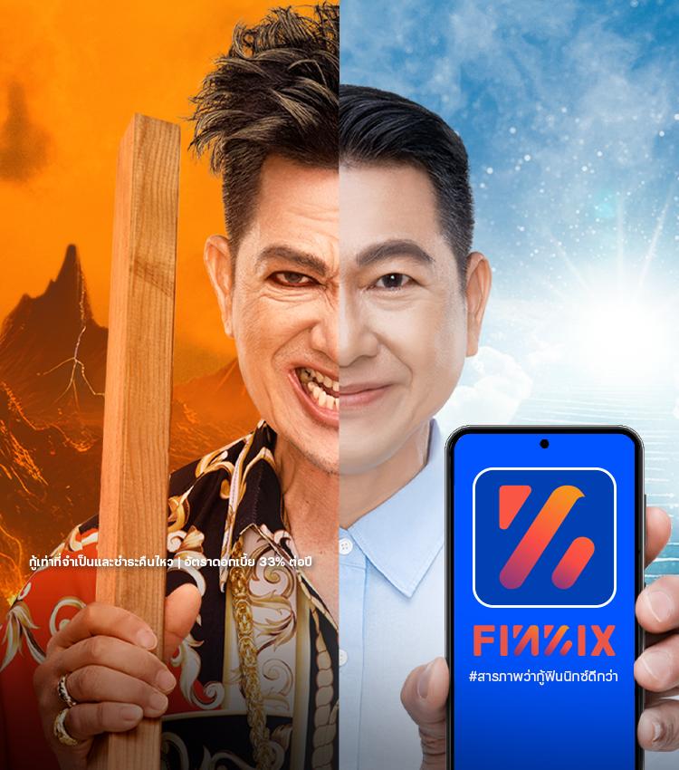 เดิมพันใน 4x4 Maxbet คาสิโนชั้นนำ ระบบรวดเร็ว วางใจได้ไม่ผ่านเอเย่นต์