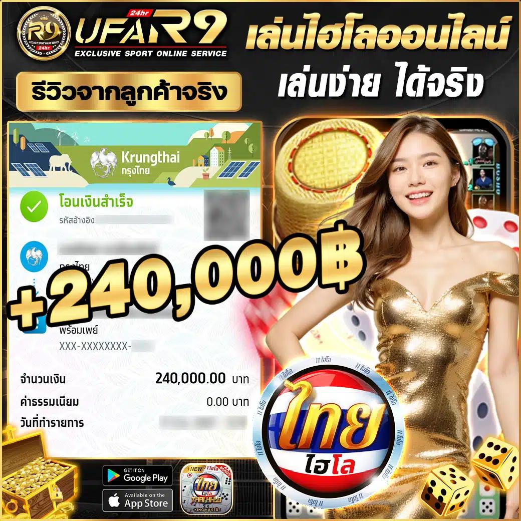 เดโม่สล็อต PG เว็บไซต์รวมเกมสุดฮิต ครบวงจรในไทย