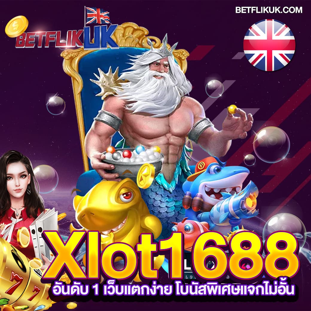 เนื้อหาเกมคาสิโนออนไลน์ ผลบอลสดสํารอง2 เล่นสนุกทุกวันมั่นใจได้ง่ายๆ