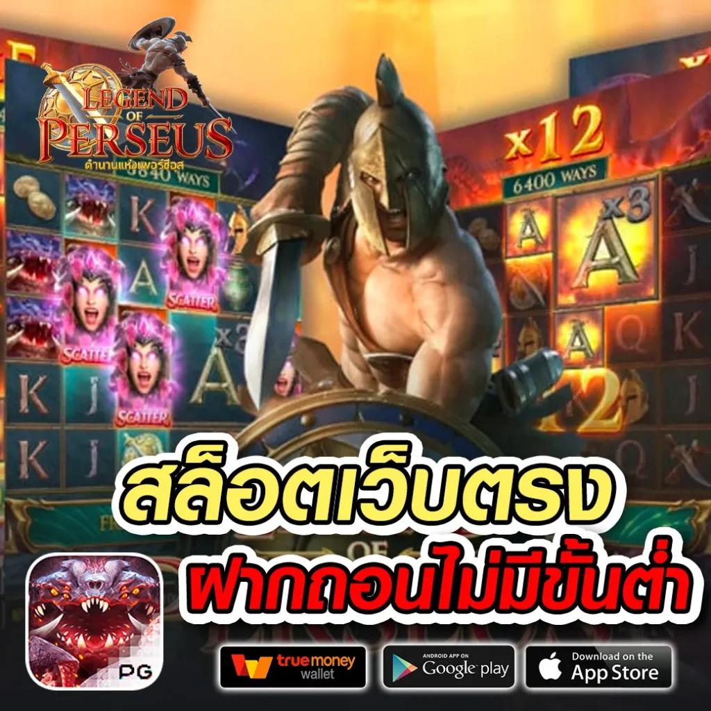 เบทฟิกco แพลตฟอร์มคาสิโนออนไลน์สุดฮิตอันดับหนึ่งในไทย
