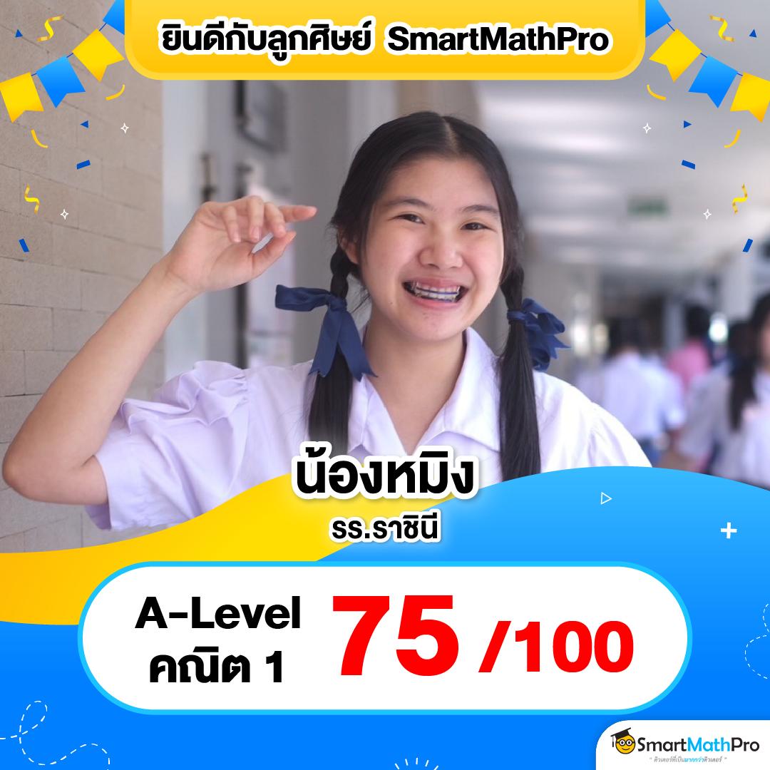 เพลิดเพลินกับ PG Slot เครดิตฟรี ระบบออโต้ เล่นง่าย ได้เงินจริง