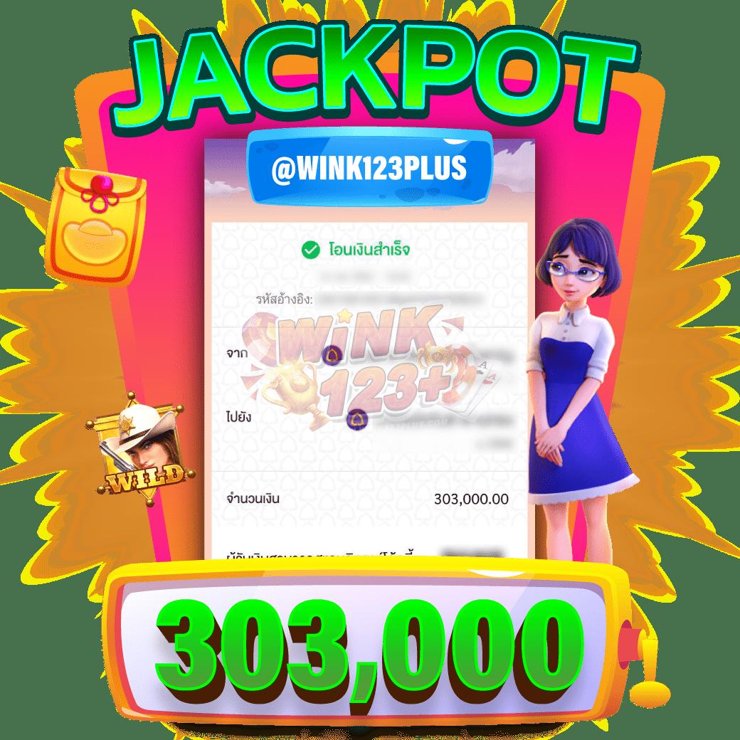 เมก้า333 เว็บตรงคาสิโนออนไลน์ครบวงจร พร้อมโบนัสสุดคุ้ม