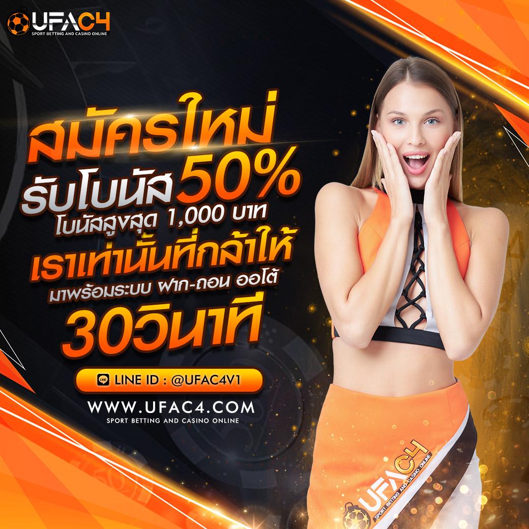 เมมเบอร์999 คาสิโนครบวงจร สร้างรายได้ง่ายด้วยเทคโนโลยีล้ำสมัย