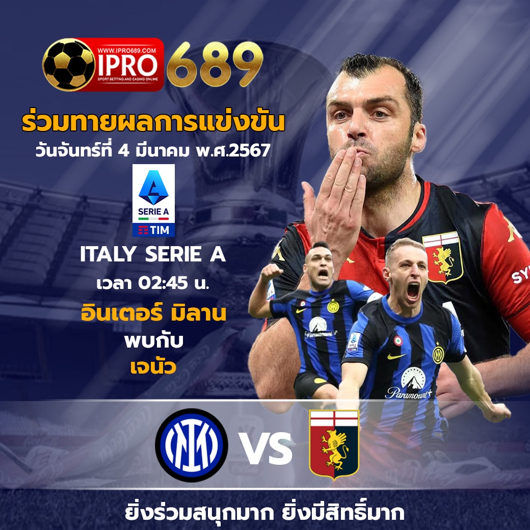 เรืองรวินทร์ คาสิโนออนไลน์เว็บตรง ระบบทันสมัย ยอดนิยมในไทย