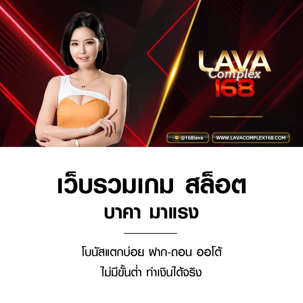เล่น PG Slot CC จบครบทุกเกม ระบบเสถียร ฝากถอนง่ายไม่มีขั้นต่ำ