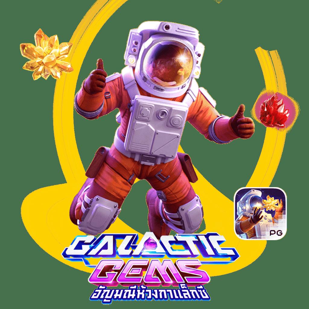 เล่น PG สล็อต 99 คาสิโนแนวหน้า รวมเกมฮิตแห่งปี 2024
