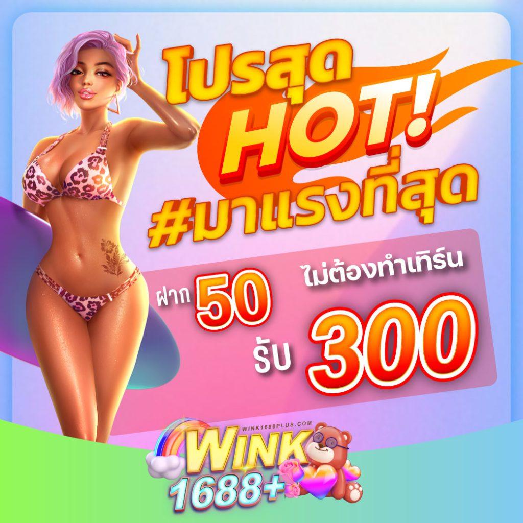 เล่น สล็อต ค่าย pg เว็บ ตรง ฟรีเครดิต จ่ายจริง 2024