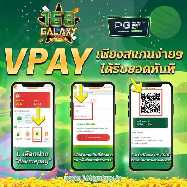 เล่น เกม สล็อต เว็บตรง ทางเข้าเกมใหม่มาแรง 2024