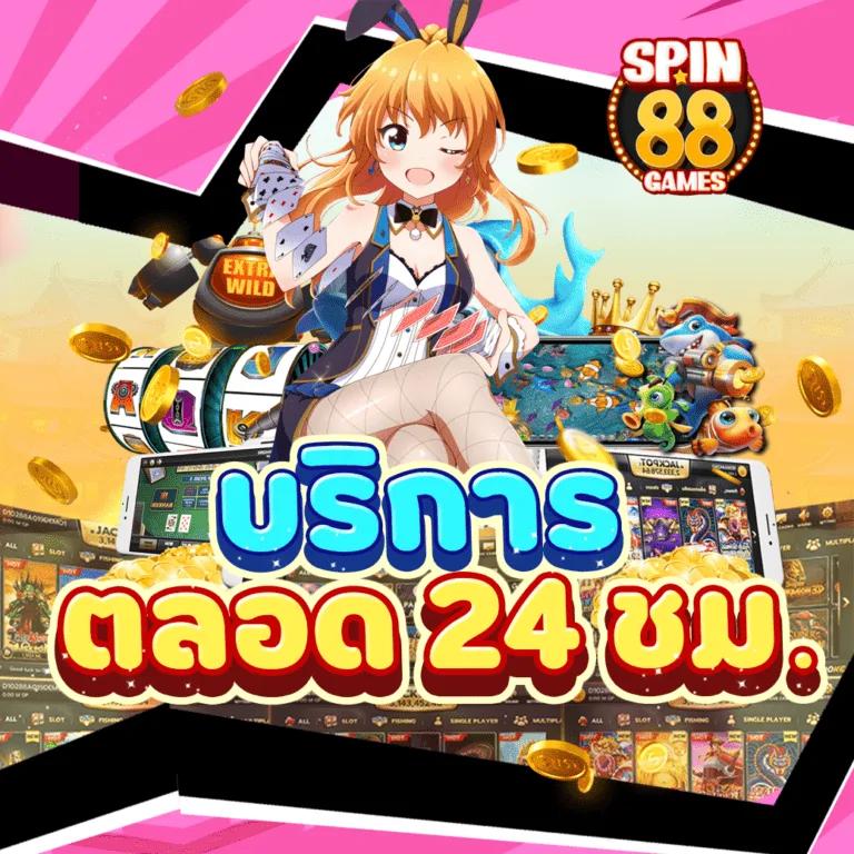 เล่นง่าย 365bet ศูนย์รวมเกมสล็อตออนไลน์อันดับ 1 ของไทย