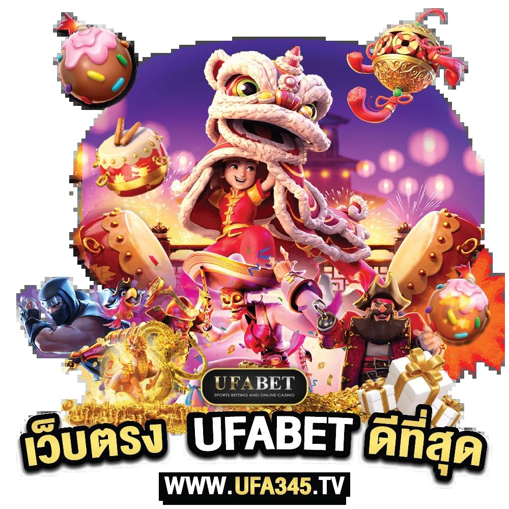 เล่นง่าย จ่ายเร็ว กับ WM Casino เว็บคาสิโนอันดับ 1 ในไทย  