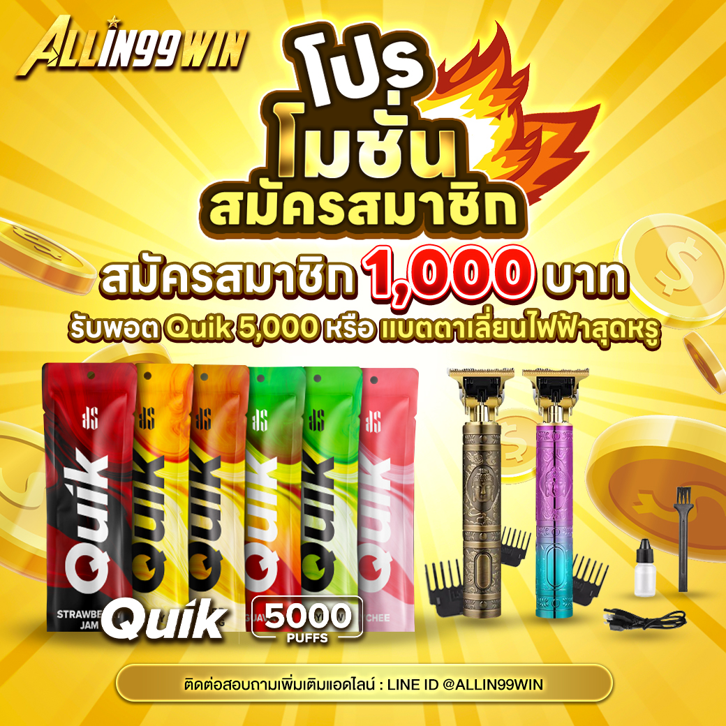 เล่นง่าย สนุกได้ทุกเวลา กับ pg slot9999 ผู้ให้บริการสล็อตชั้นนำในไทย