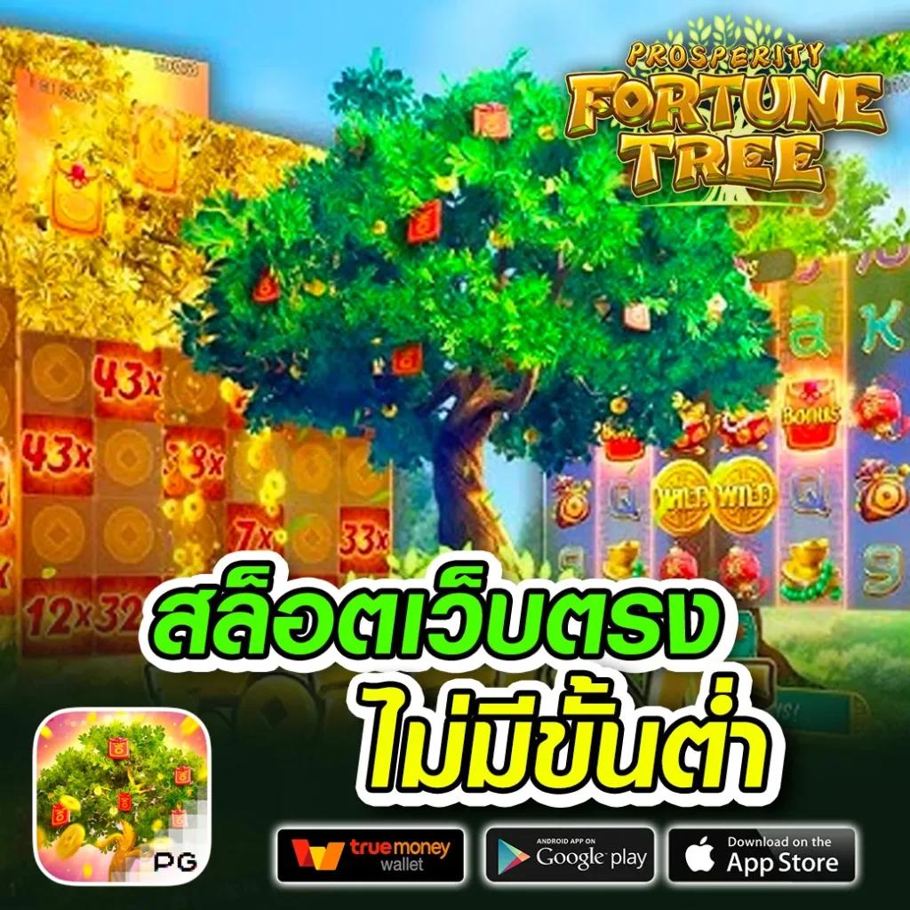 เล่นง่ายกับ Lucky135 คาสิโนใหม่ล่าสุด ถอนเร็ว โปรโมชั่นแรง