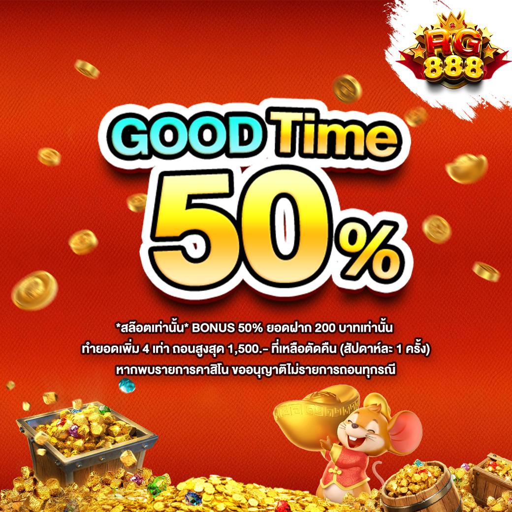 เล่นง่ายกับ slot777 คาสิโนอันดับหนึ่งของไทย สมัครรับโบนัสทันที