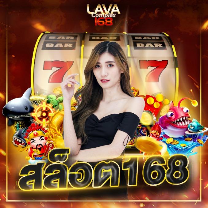 เล่นง่ายรับกำไรจริงกับ SA คาสิโนออนไลน์ เว็บตรงมั่นใจที่สุด