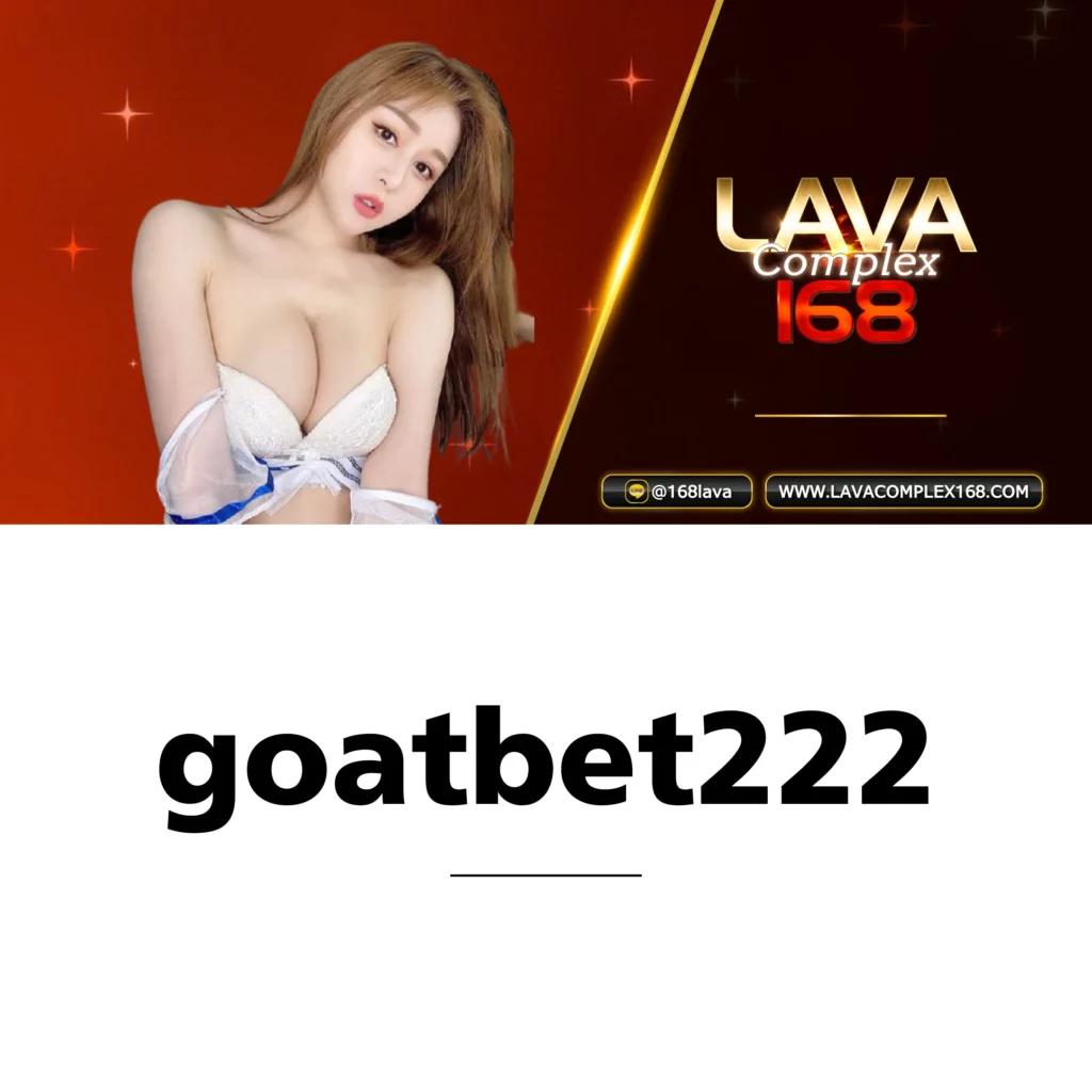 เล่นสล็อต PG กับ PG Slot42 รวมความสนุกทุกเกมมั่นใจดีที่สุด