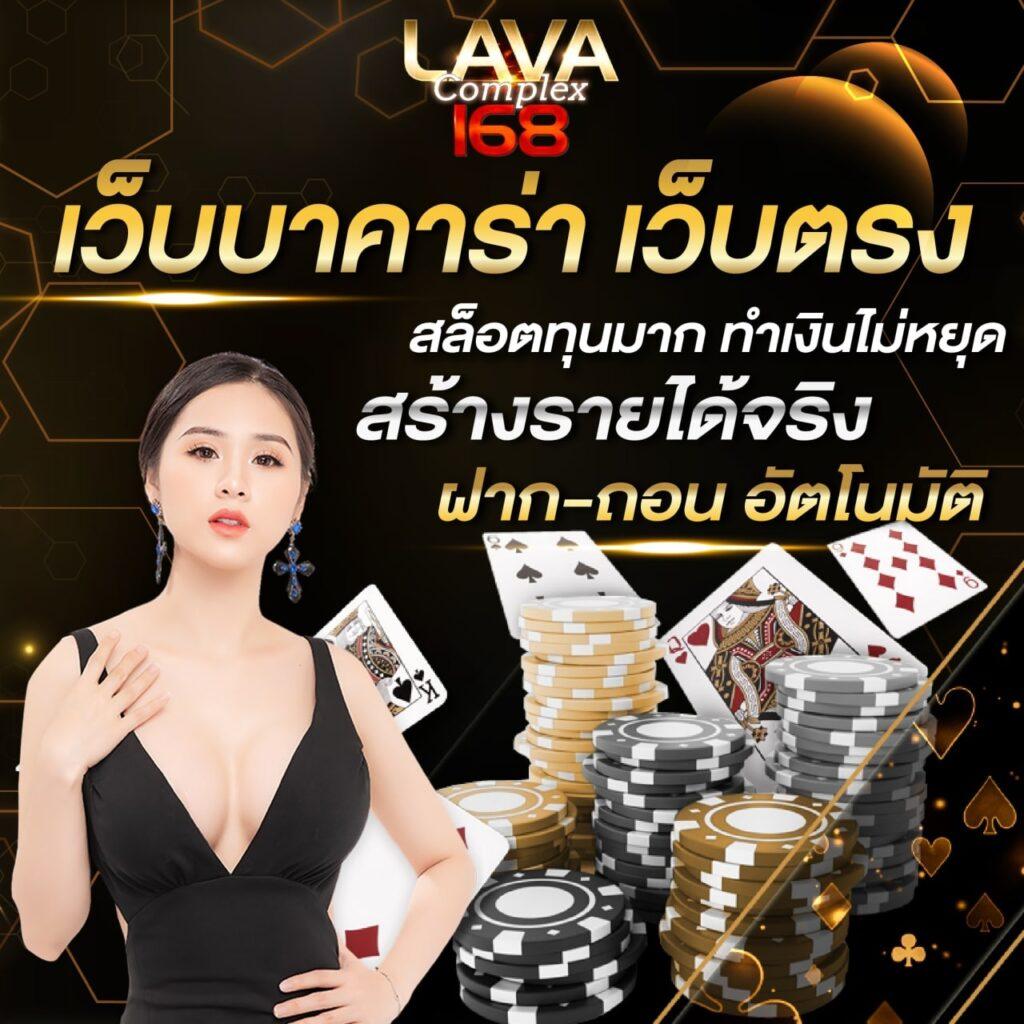 เล่นสล็อตฟรี ค่ายใหญ่ จ่ายจริง เดิมพันไม่มีขั้นต่ำที่ เล่นฟรีสล็อต