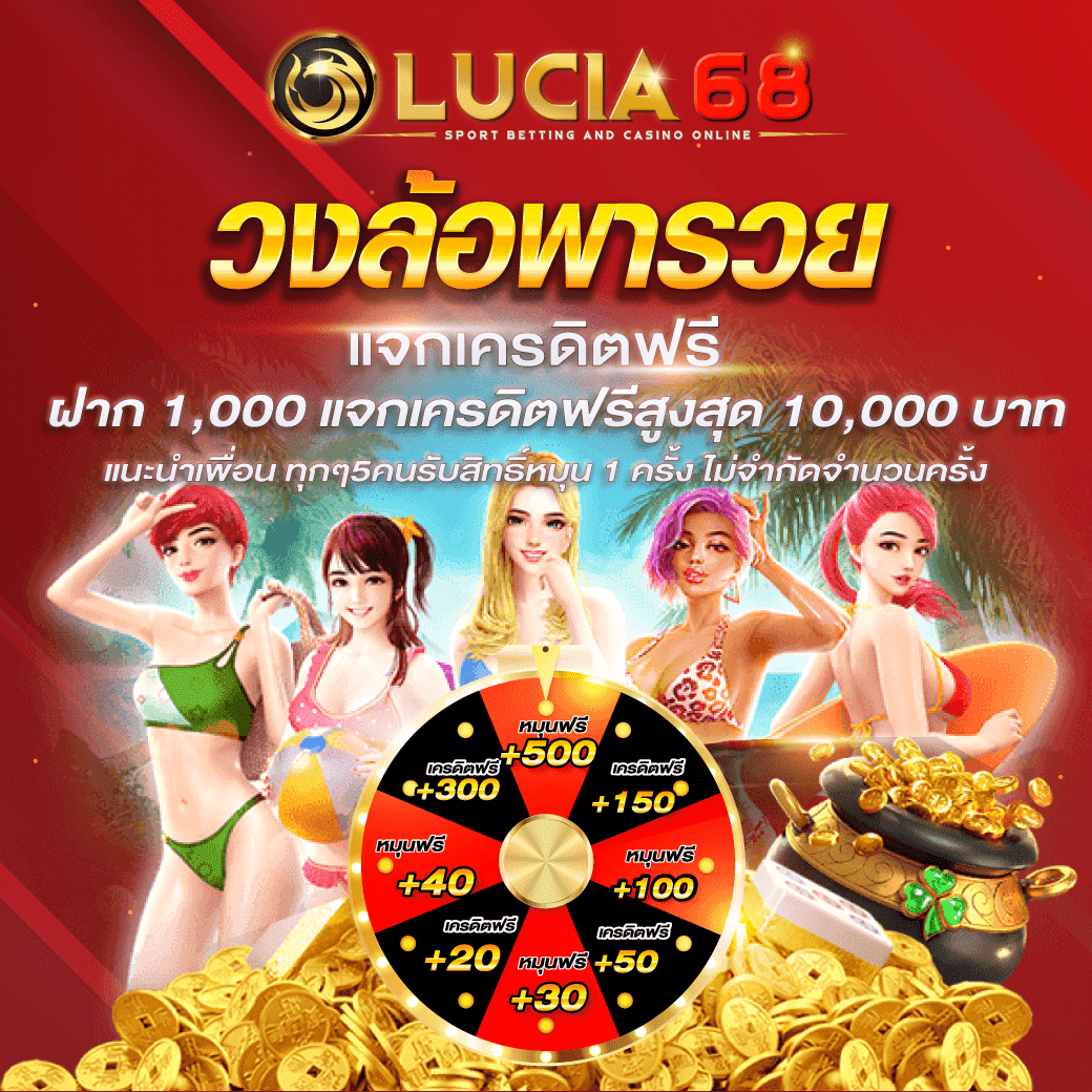 เล่นสล็อตออนไลน์ 4*4 slot ปลอดภัย ระบบเสถียร รวมโปรโมชั่นครบ