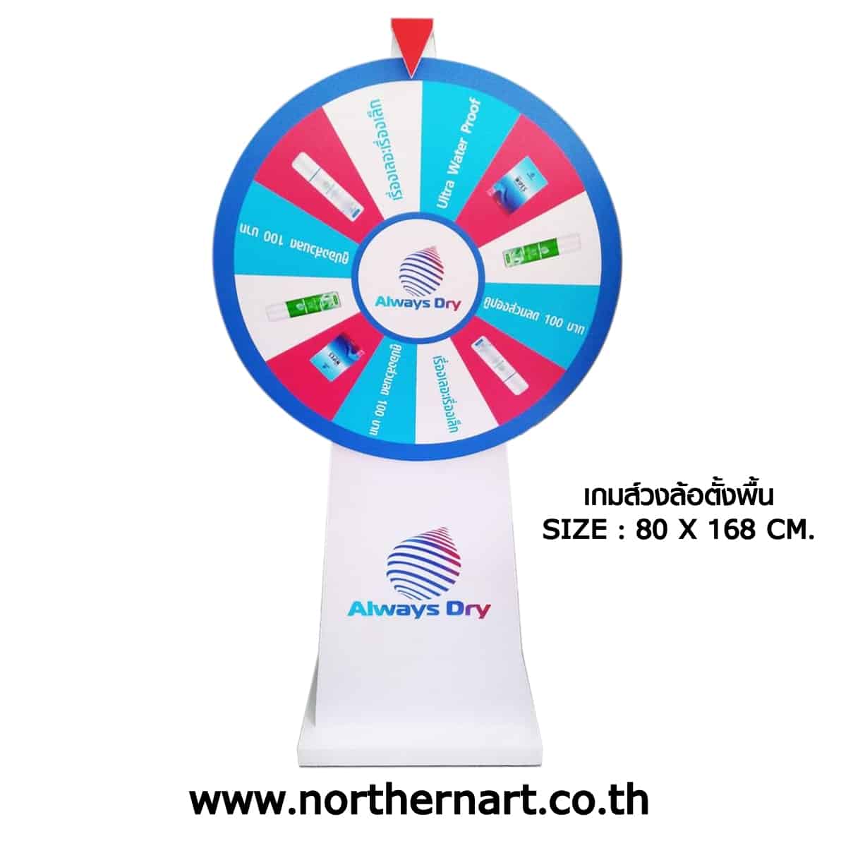 เล่นสล็อตออนไลน์กับ PG Slot Logo ส่งตรงความมันส์ถึงมือคุณ